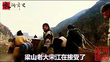 真实历史上，方腊起义的规模有多大？梁山好汉那些人都不够塞牙缝