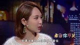 杨紫被点名约谈了？因争番位事情升级，疑似惹怒圈内大咖