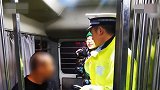 【北京】男子酒驾逃跑撞上玛莎拉蒂 4S店评估修理费用达16万