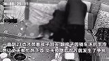 贵州一男子当孩子面掌掴殴打妻子，孩子用身体阻挡仍未停止，妇联回应