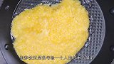 教你黄金蛋炒饭的做法，米饭裹着蛋液颗颗分明，非常美味
