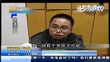 沪宁高速镇江段发生交通事故 大巴追尾2人死亡
