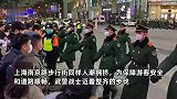 跨年夜氛围感拉满：北京王府井大街人流如织，重庆市民欢聚解放碑听钟声