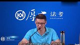 罗翔：法国的汤姆干掉了中国的张三谁来管？