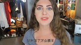 美国小姐姐来中国，看到兵哥哥车站候车的场景后：我要嫁给他