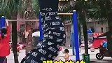 锻炼身体，强健体魄