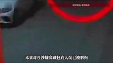 监控曝光！76岁的男子早起出门，被侄子埋伏碾压，儿子：我父亲肋骨断了10根