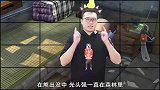 《熊出没》光头强得了绝症！生命只有30天，李老板的举动很感人