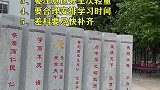 初一初二学生必须做到的5点，等到初三就晚了