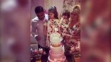 日常虐狗!伊卡尔迪携全家为女儿庆生 旺达这滤镜亮瞎了