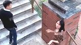 世界难题女孩儿到底想不想分手