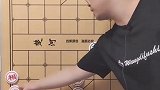 残局精讲！能走对第一步是高手！大多数人都走错！