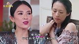 女星卸妆前后对比，周冬雨满满胶原蛋白，刘嘉玲素颜显现真实年龄