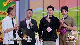 中国农耕文明经验不容置疑，王一博在线表演单手托起一只猪