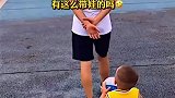 懒爸爸带娃手册，没想到娃还能够这么带的啊