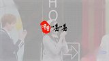 关晓彤四肢支配力，身体扭成团还能起跳，高难度手指动作惊呆全场