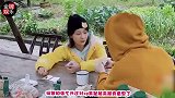 杨紫给张艺兴算命：我跟你的关系非常好