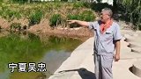 吴忠2名儿童不慎落水，宁夏民族职业技术学院3名物业员工成功救援。