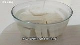 黄油豆腐，牛肉酥豆腐香，健身减脂有营养，请慢用