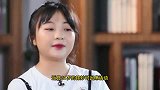 “中国第一童星”林妙可21岁近照曝光 面部圆润发福显富态