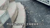中国春节去尼泊尔丈母家家拜年