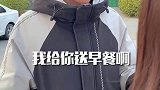 怎么辨别隐形妈宝男(一) 恋爱  心理  妈宝男