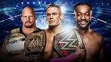 WWE经典时刻：回顾史上51位WWE冠军得主经典夺冠时刻