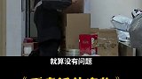 拒绝活体快递 我们为什么不卖活体？萌宠出道计划