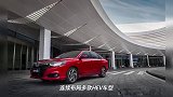 打造锐·混动技术品牌 广汽本田再成领先者