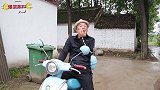 爆笑喜剧：小偷骑车想抢包，没想却中了大妈的圈套，整个过程真逗