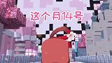 发给你一直想在一起的人