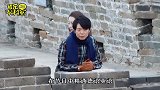 吉娜抱住郎朗撒娇，我想要小孩！郎朗的回应太大胆，观众看得脸红