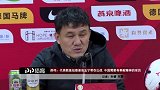 郝伟：代表教练组感谢张玉宁带伤出战 中国需要有奉献精神的球员