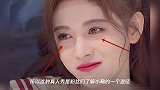 鞠婧祎哭的时候,镜头放大给特写,看到眼部状态:你可才20几啊