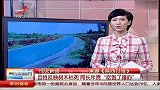 群众反映树木枯死 局长斥责“百姓吃饱撑的”