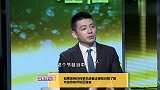 专家解读：如何区分夫妻的婚前和婚后的财产？