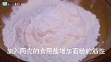 吃了这么多年的饺子,还是这馅最好吃,这样吃想不瘦都难