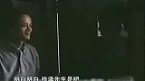 你没见过的书生马云 1996年推销业务珍贵视频曝光