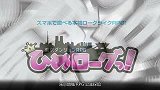 魔方网手游攻略-20160320-《东京地下城RPG 公主Rogue》封闭测试开始