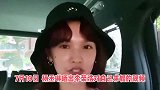 杨丞琳晒李荣浩求婚的视频，杨丞琳见到李荣浩居然先捂素颜，画面感人又好笑