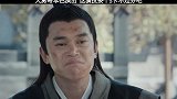 吉吉国王本色出演，这演技值一张S卡