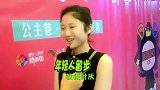 初吻是什么感觉女同学回忆起来，满脸都是陶醉