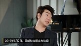 有一个叫吉娜女大十八变，只见她早前视频采访，朋友情侣与郎朗
