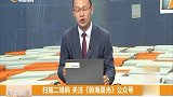 如何寻找军工板块的补涨机会？