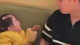 宝宝，我也不想闭嘴，可是他给我西瓜