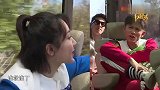 杨紫和张一山有多铁杨紫真的生张一山的气了吗直言我不姓杨