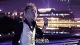 越南还是对周杰伦下手了，越语翻唱《青花瓷》，开口瞬间笑懵了