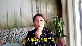 林生斌再次发文秒删，内容细思极恐：梦中小贞打伞一身黑衣！