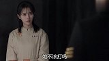 九歌袭击了念之却不愿悔过，典狱长无可奈何离开，九歌早有了打算