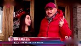 第四季“补位”喜剧人组合亮相